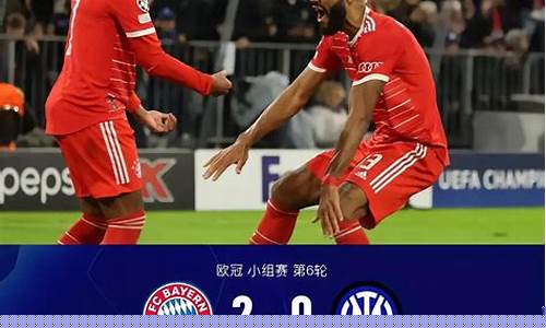 巴塞罗那vs拜仁慕尼黑1415赛季-篮球巴塞罗那VS拜仁慕尼黑