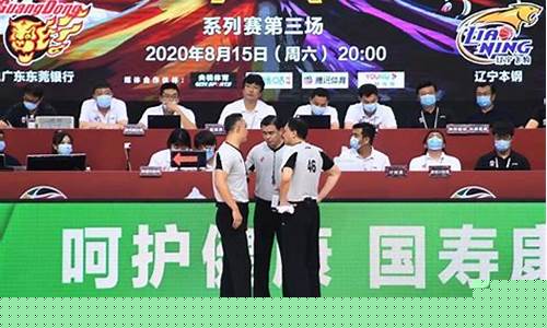 我想考取篮球裁判-我想考取篮球裁判证怎么考