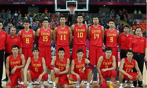 奥运会篮球国家排名榜-奥运会篮球国家排名