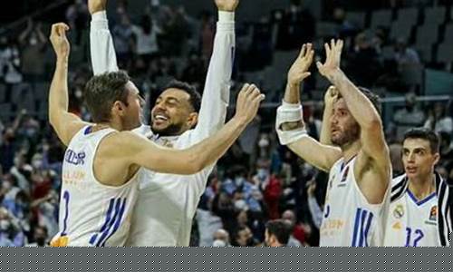 皇马篮球vsnba-皇马篮球赛程