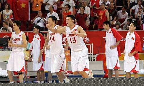 08年29届奥运篮球-2008年奥运篮球