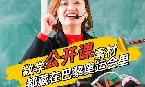 奥运会奖牌计算方式-奥运会奖牌计算方法