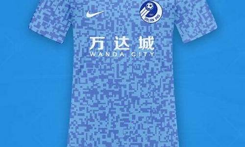 鲁能vp英超球队-鲁能b队