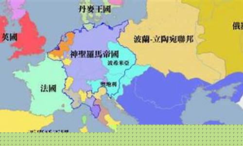 立陶宛队是哪个国家队-立陶宛队是哪个国家队的
