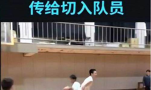 打篮球怎么练意识力量-打篮球怎么练意识