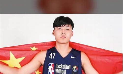 中国篮球臂展摸高-中国篮球臂展排名