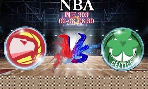 nba猛龙vs雄鹿全场季后赛-nba猛龙vs雄鹿全场季后赛数据