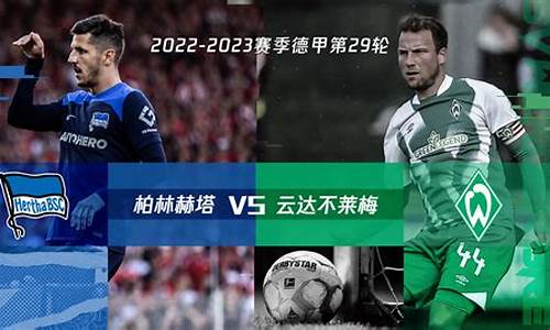 篮球世界杯波兰vs美国-篮球世界杯波兰vs美国比分