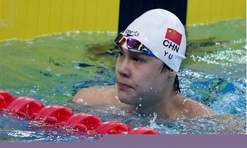 余贺新亚运会预赛-2022亚运会余杭区比赛项目