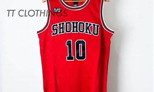 西安nba篮球衣-西安sg篮球队