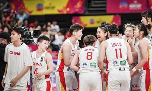 亚运会篮球比赛赛程表 中国队-亚运会篮球比赛赛程