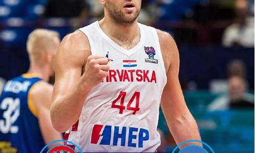 克罗地亚篮球职业联赛-克罗地亚nba夏季联赛