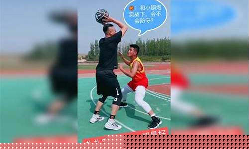 卡迪尔公司简介-卡迪尔篮球感觉如何