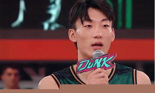 篮球零封是什么意思-打篮球零封什么意思