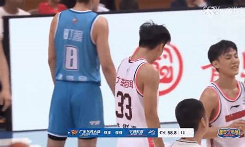加时赛算不算下半场分数-夏季联赛加时赛多久