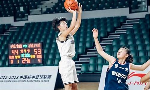 2021年深圳市初中篮球赛-深圳市初中篮球联赛