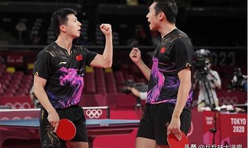 奥运会乒乓球团体2021-乒乓球回顾奥运会团体