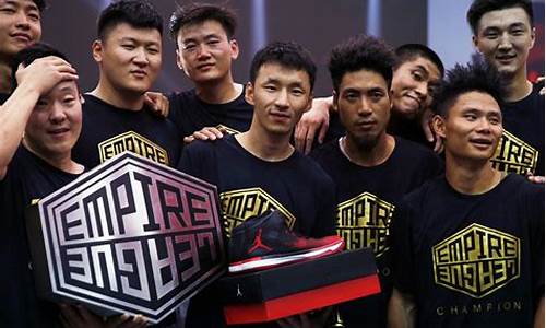 中国街球联赛得分王-中国街球实力总榜