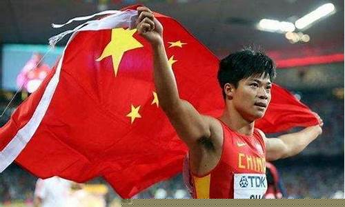 中国亚运会第几届登顶-中国亚运会第几届登顶了