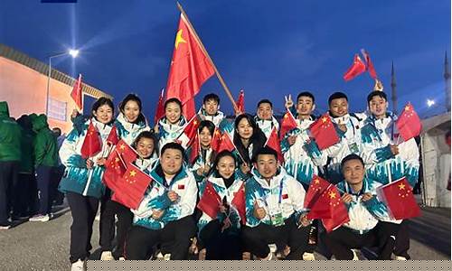 听障奥运会和残奥会-2021听障奥运会