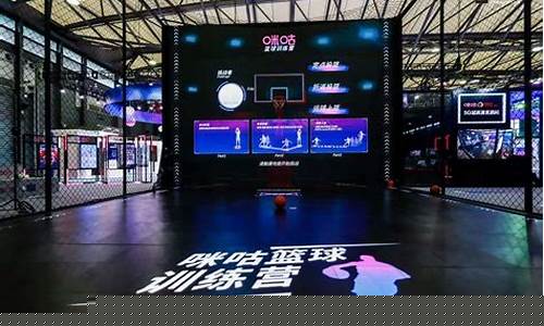 篮球训练运用的高科技材料-篮球训练运用的高科技