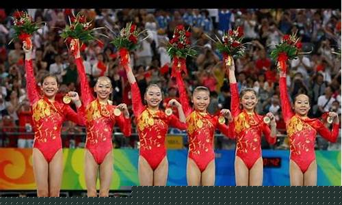 08年奥运会体操项目冠军-08年奥运会体操名单
