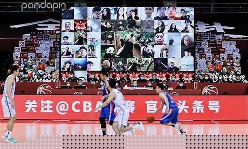 CBA篮球赛昨晚比赛结果-cba昨天晚上赛况
