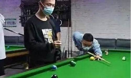 首届台球联赛开赛时间-首届台球联赛开赛