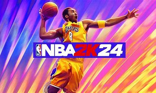 nba篮球赛火箭对勇士-nba火箭vs勇士直播回放