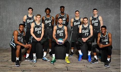 美国篮球明星比赛-美国篮球nba明星